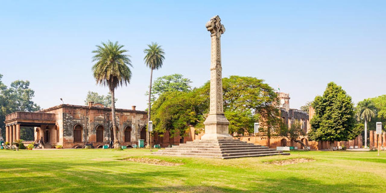 british residency lucknow